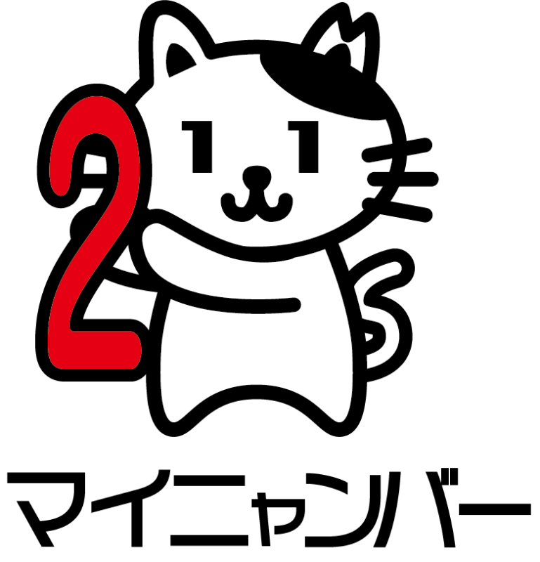 ポーミー (Pawmy)｜愛犬・愛猫・どうぶつ愛をカタチにする迷子札とオリジナルペットグッズのお店