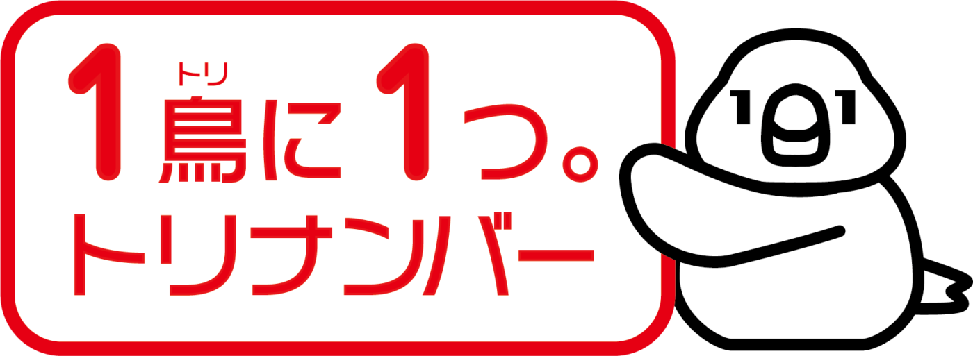 ポーミー (Pawmy)｜愛犬・愛猫・どうぶつ愛をカタチにする迷子札とオリジナルペットグッズのお店