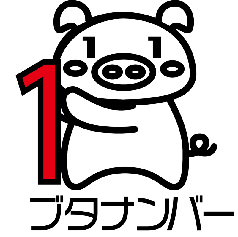 ポーミー (Pawmy)｜愛犬・愛猫・どうぶつ愛をカタチにする迷子札とオリジナルペットグッズのお店