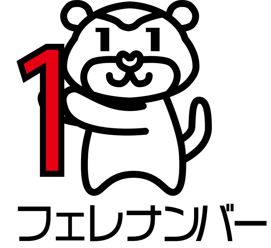 ポーミー (Pawmy)｜愛犬・愛猫・どうぶつ愛をカタチにする迷子札とオリジナルペットグッズのお店