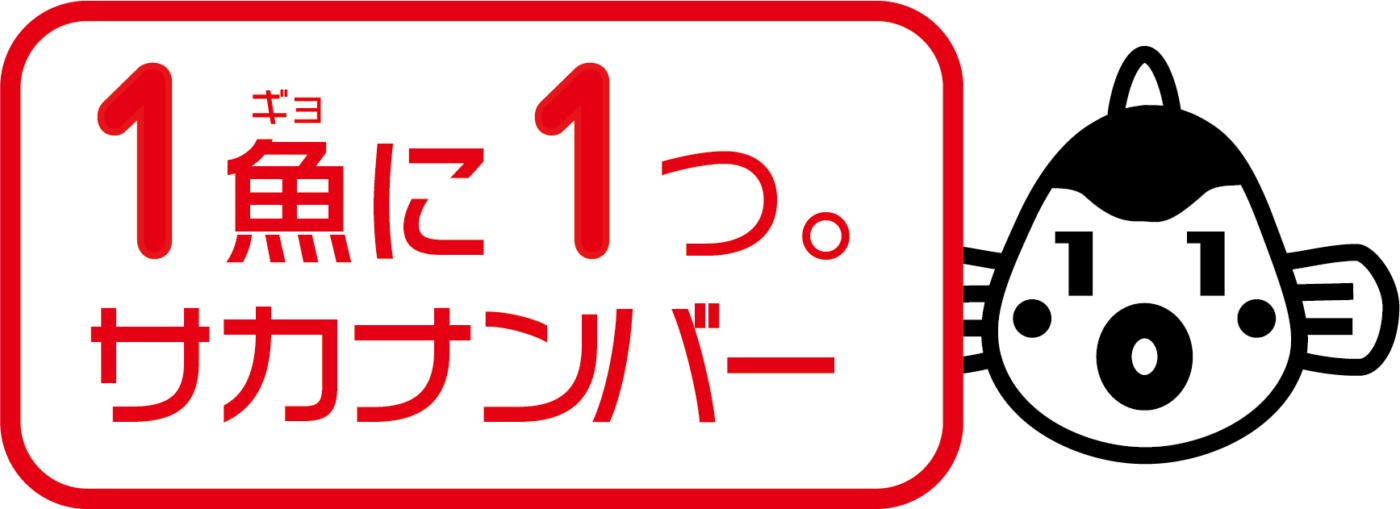 ポーミー (Pawmy)｜愛犬・愛猫・どうぶつ愛をカタチにする迷子札とオリジナルペットグッズのお店