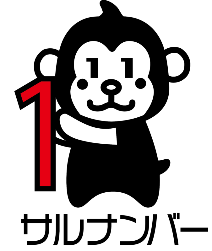 ポーミー (Pawmy)｜愛犬・愛猫・どうぶつ愛をカタチにする迷子札とオリジナルペットグッズのお店