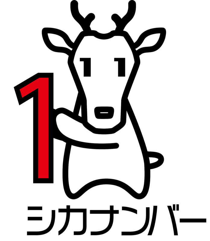 ポーミー (Pawmy)｜愛犬・愛猫・どうぶつ愛をカタチにする迷子札とオリジナルペットグッズのお店