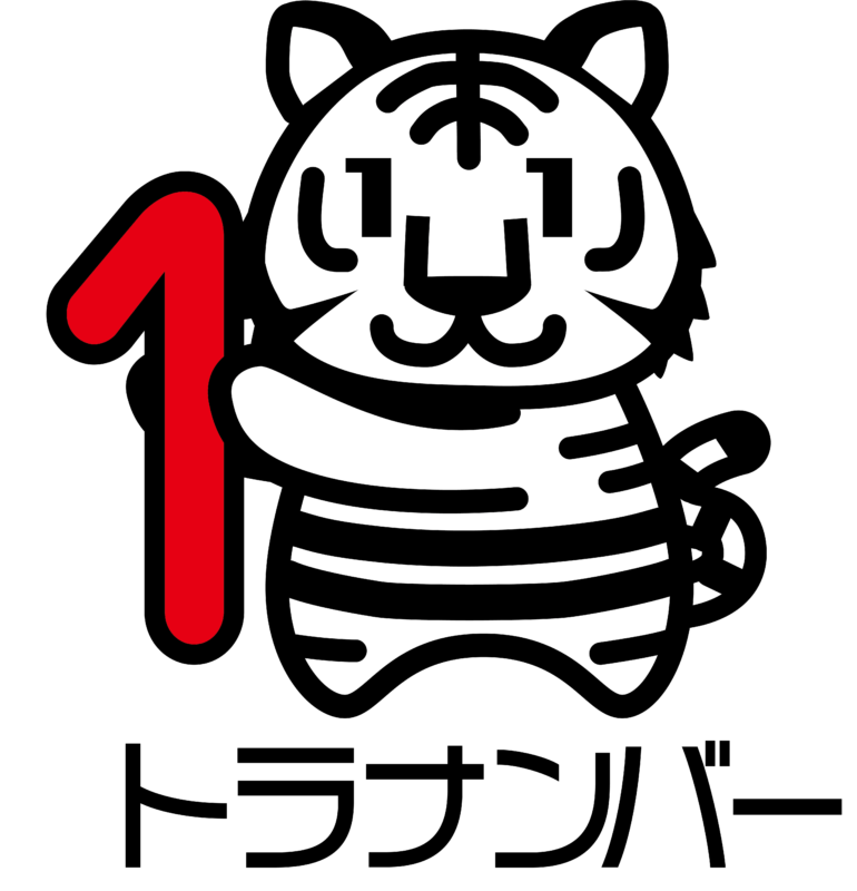 ポーミー (Pawmy)｜愛犬・愛猫・どうぶつ愛をカタチにする迷子札とオリジナルペットグッズのお店