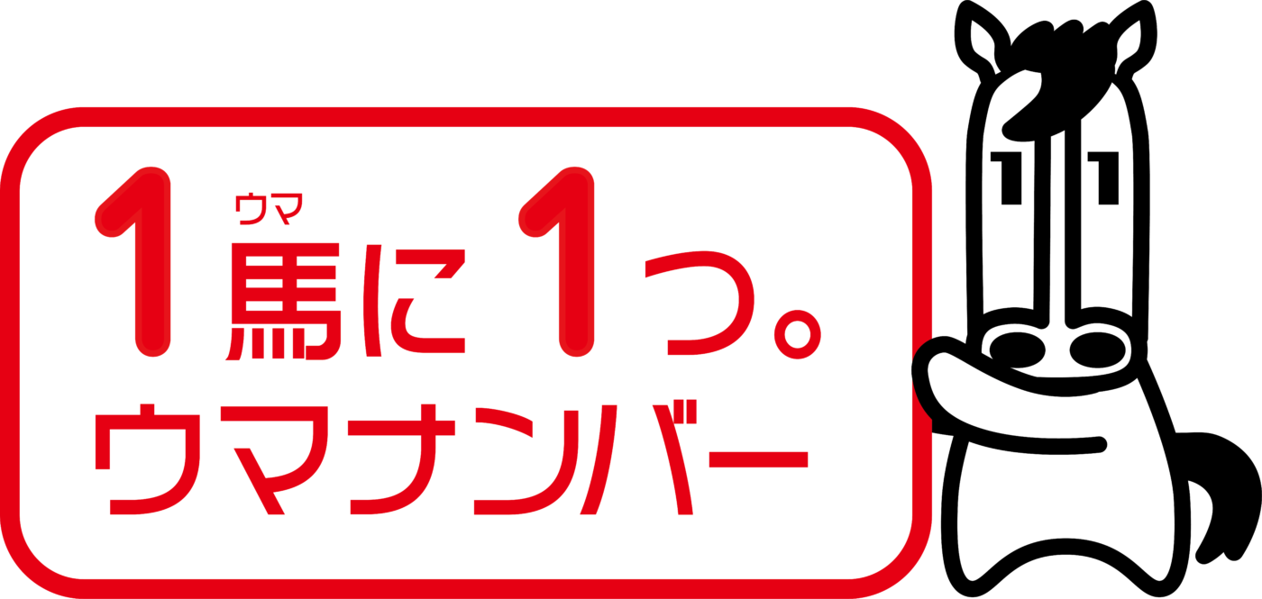 ポーミー (Pawmy)｜愛犬・愛猫・どうぶつ愛をカタチにする迷子札とオリジナルペットグッズのお店