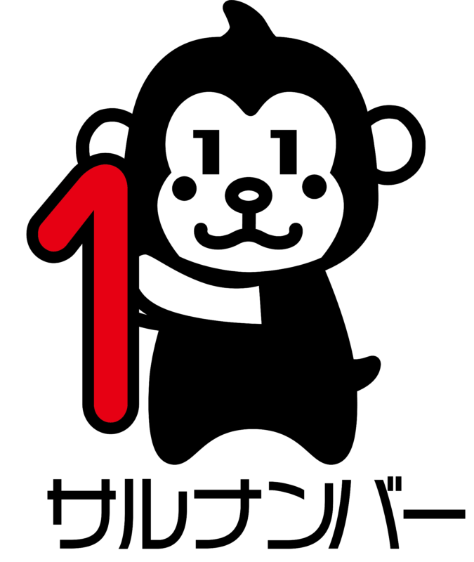 ポーミー (Pawmy)｜愛犬・愛猫・どうぶつ愛をカタチにする迷子札とオリジナルペットグッズのお店