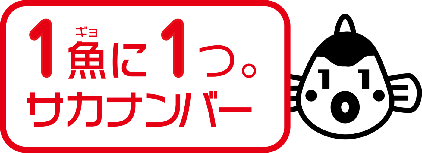 ポーミー (Pawmy)｜愛犬・愛猫・どうぶつ愛をカタチにする迷子札とオリジナルペットグッズのお店