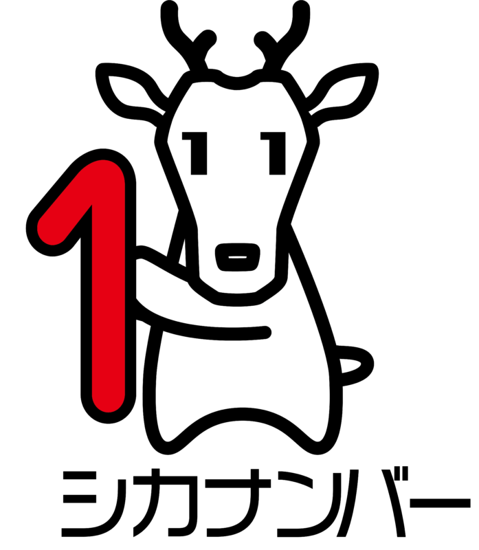 ポーミー (Pawmy)｜愛犬・愛猫・どうぶつ愛をカタチにする迷子札とオリジナルペットグッズのお店