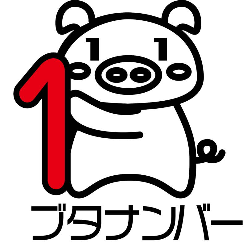 ポーミー (Pawmy)｜愛犬・愛猫・どうぶつ愛をカタチにする迷子札とオリジナルペットグッズのお店