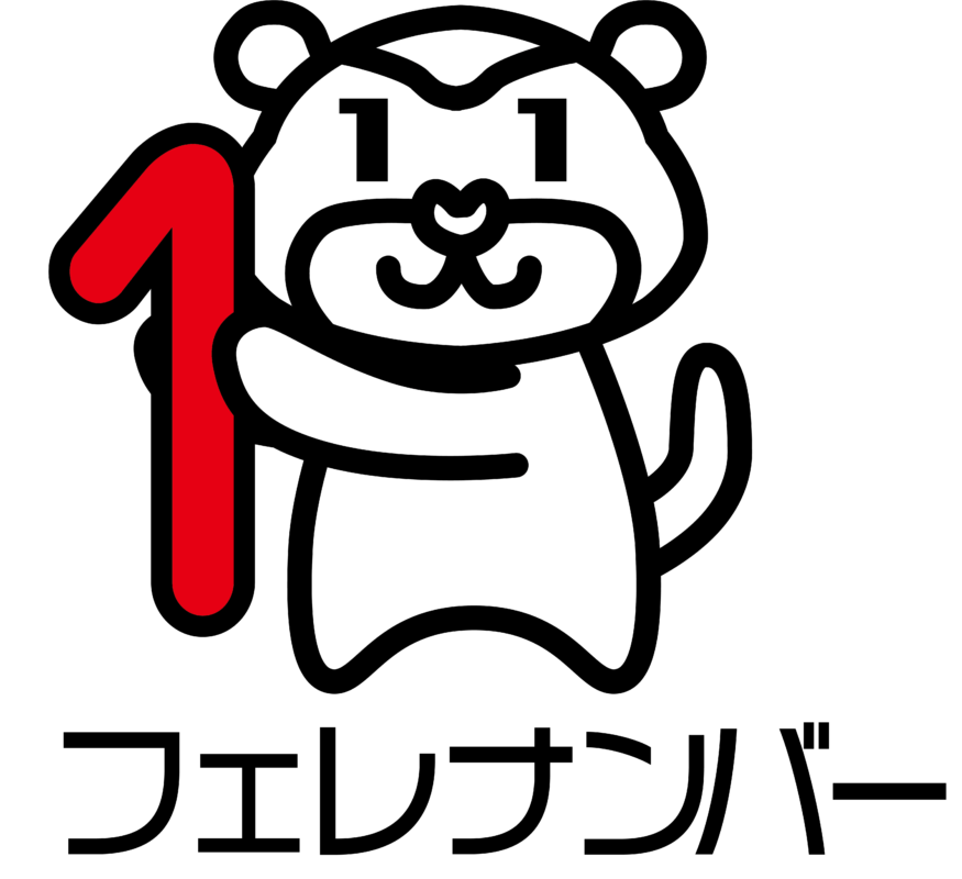 ポーミー (Pawmy)｜愛犬・愛猫・どうぶつ愛をカタチにする迷子札とオリジナルペットグッズのお店