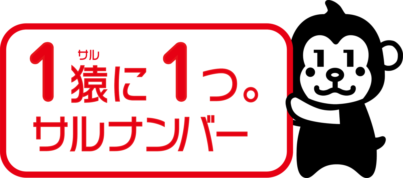 ポーミー (Pawmy)｜愛犬・愛猫・どうぶつ愛をカタチにする迷子札とオリジナルペットグッズのお店